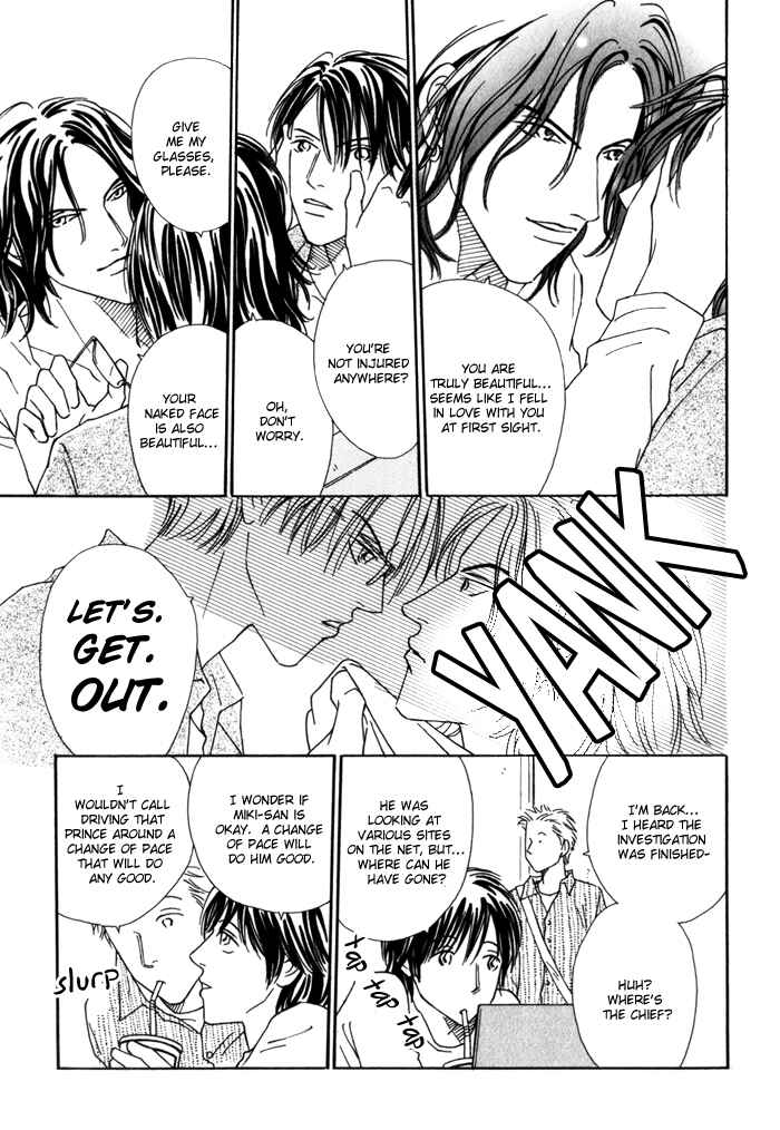 Page 24 Chapter 3 Ouji ga Aishita Spy