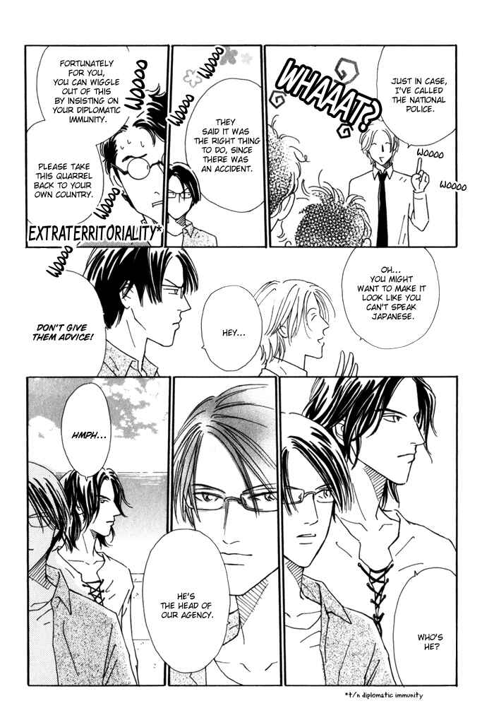 Page 31 Chapter 3 Ouji ga Aishita Spy