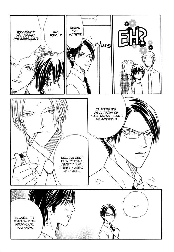 Page 36 Chapter 3 Ouji ga Aishita Spy