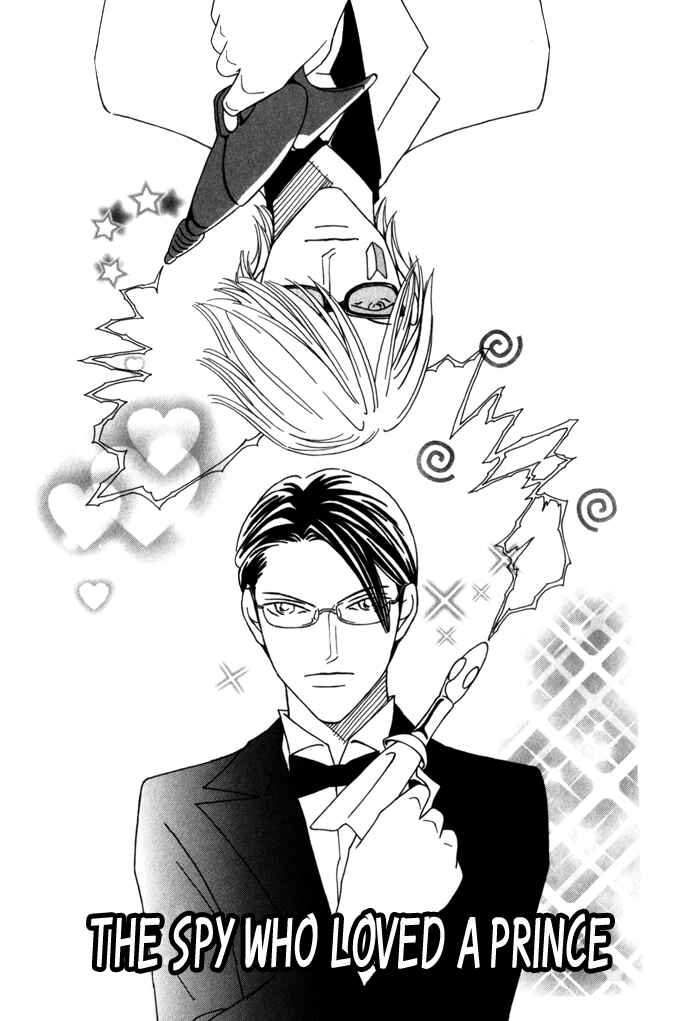 Page 6 Chapter 3 Ouji ga Aishita Spy