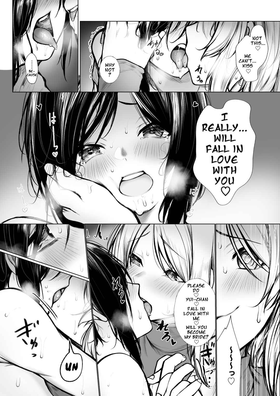 Page 12 Chapter Unknown_fcc4 Bokukko wa Hokenshitsu no Sensei o Suki ni Nanka Naranai