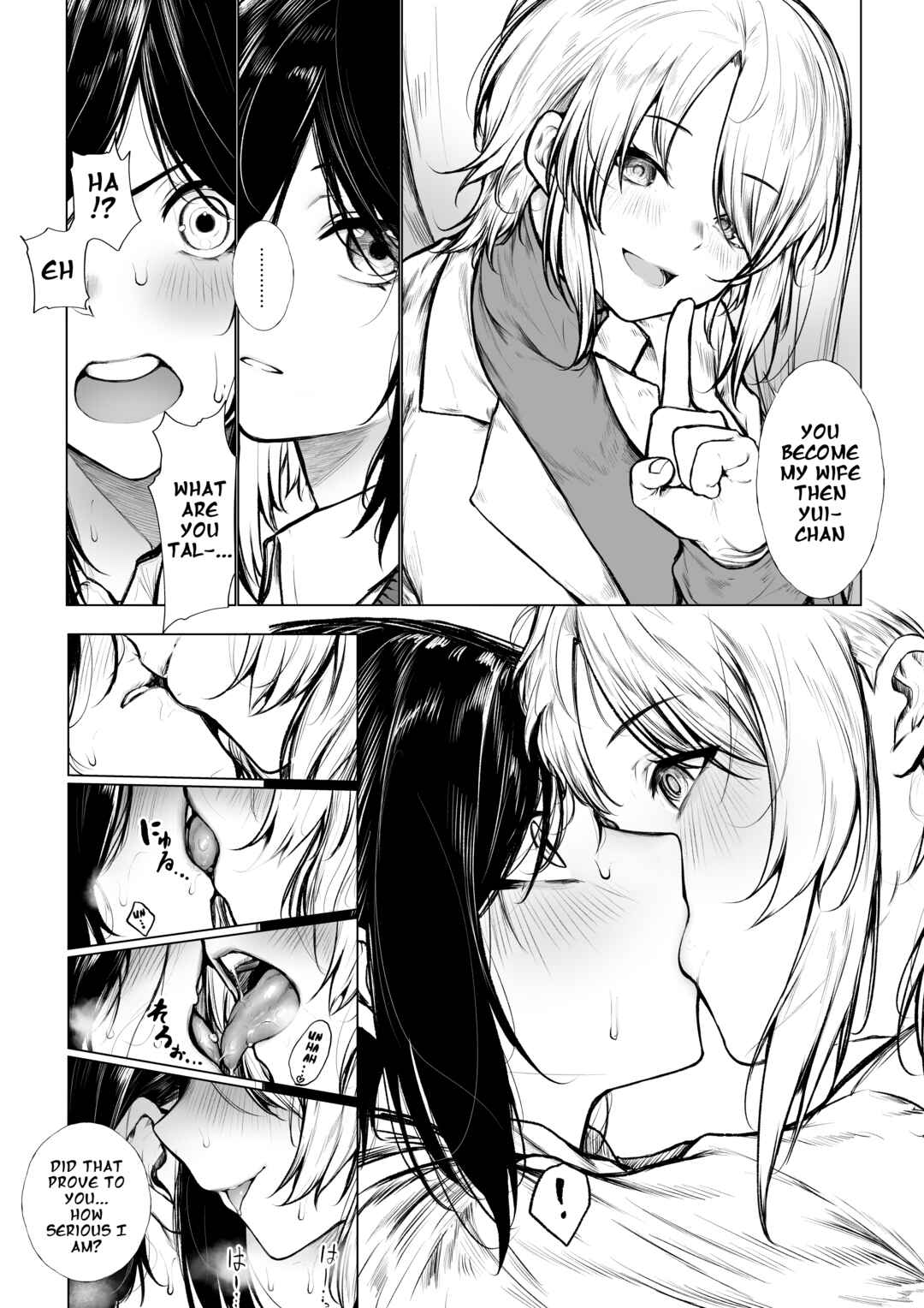 Page 3 Chapter Unknown_fcc4 Bokukko wa Hokenshitsu no Sensei o Suki ni Nanka Naranai