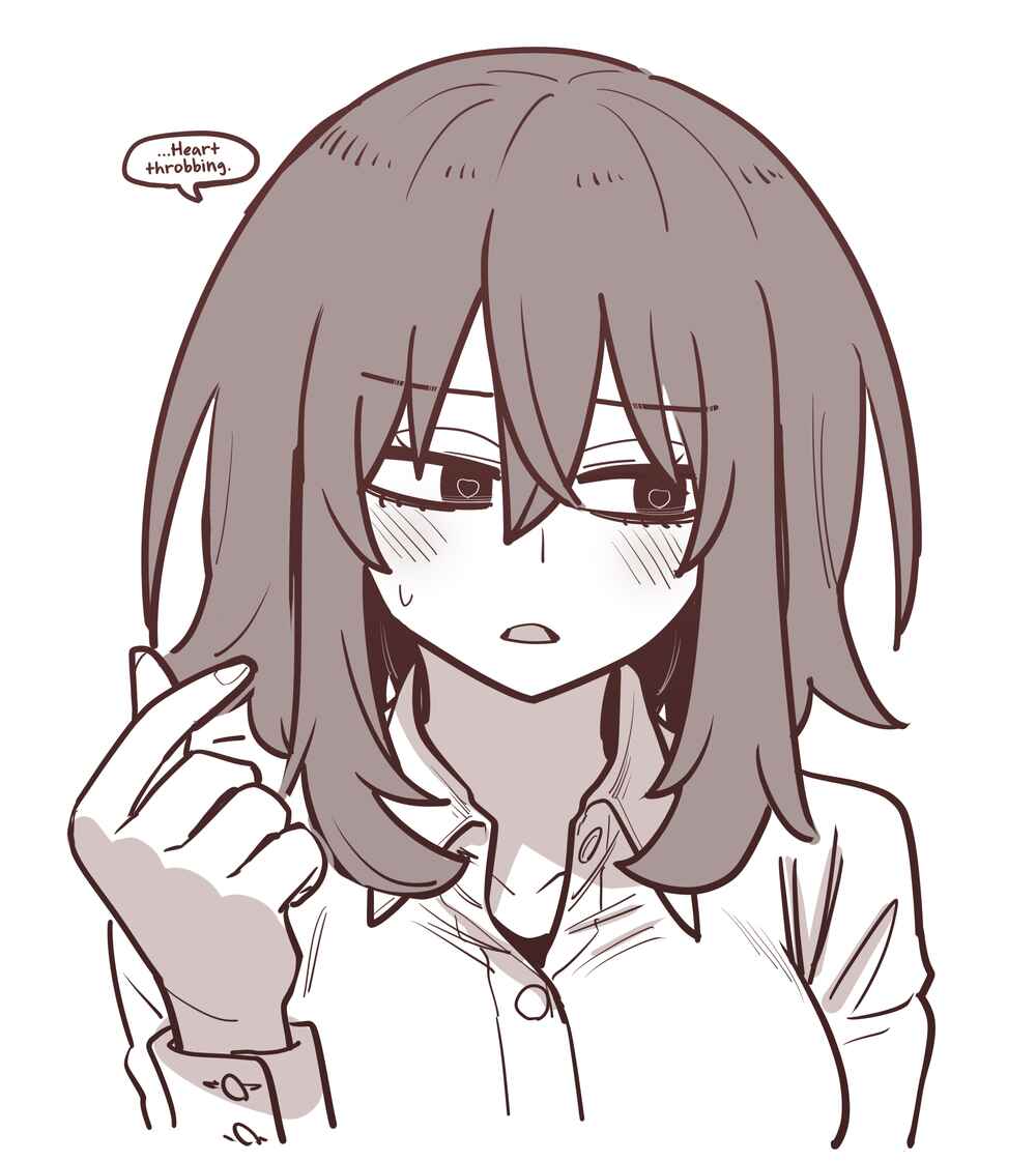 Page 3 Chapter 8 That Girl Who Is Always Alone