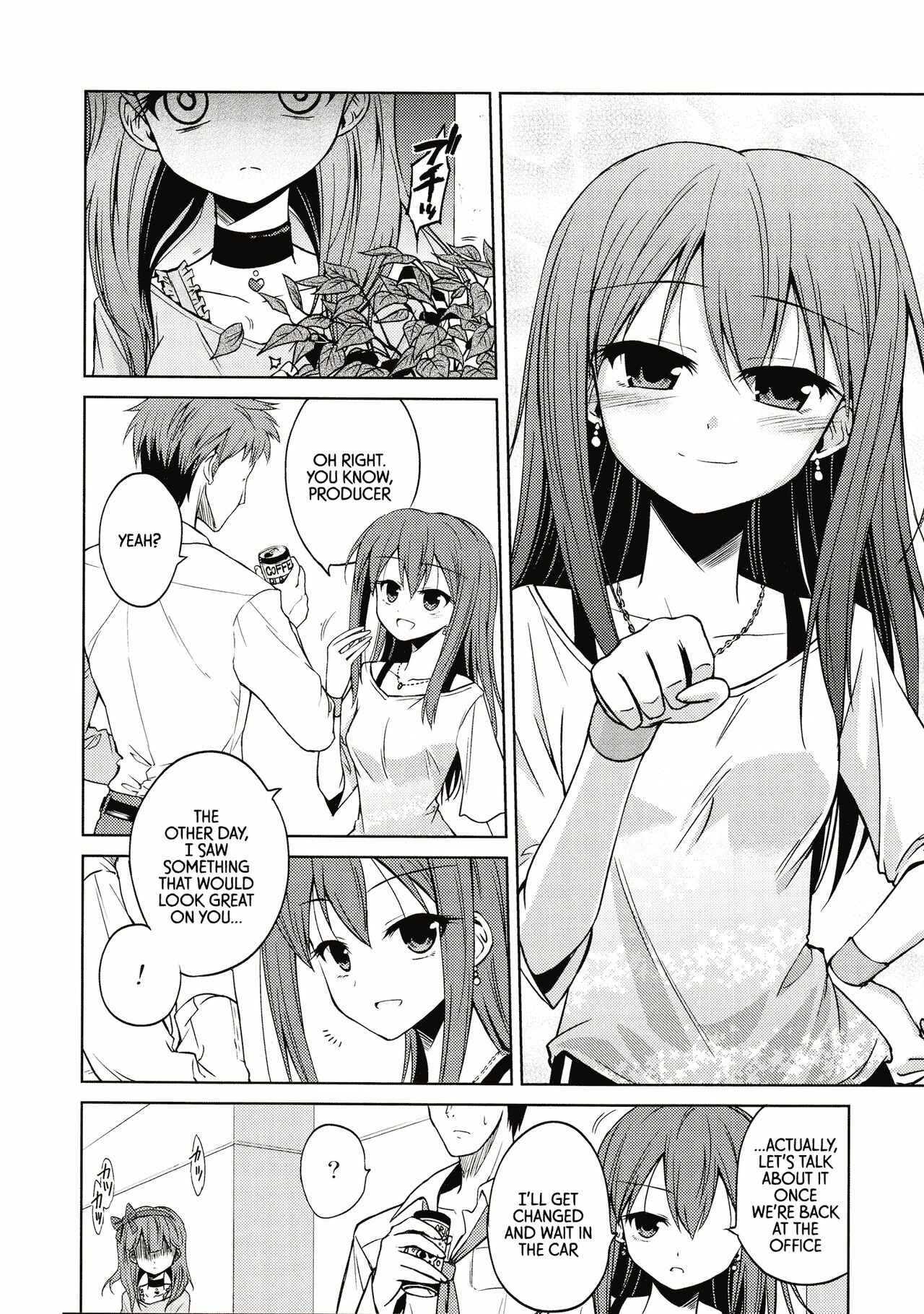 Page 16 Chapter Unknown_a926 THE iDOLM@STER Cinderella Girls - Unmei no Akai Kumo no Ito (Doujinshi)