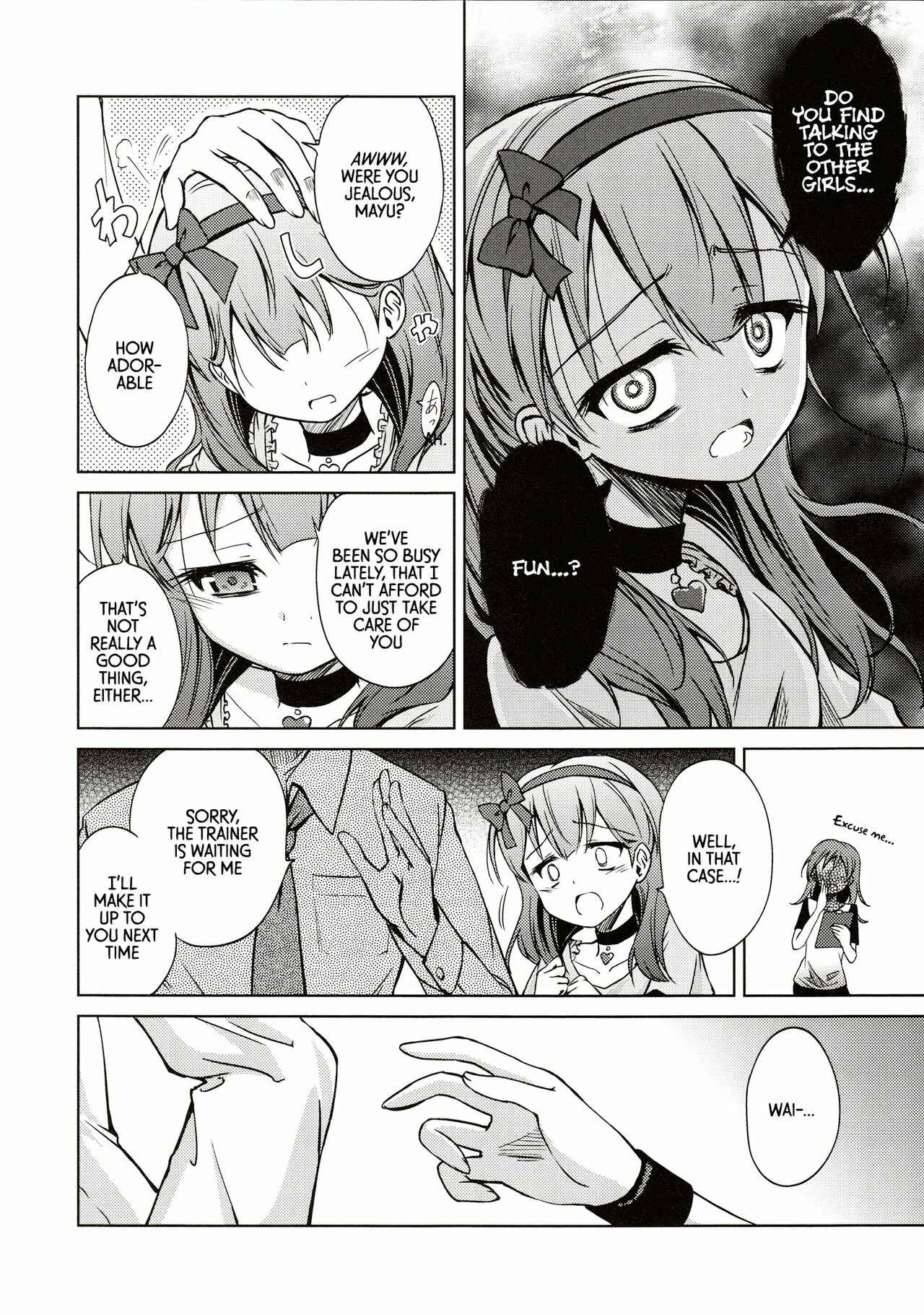 Page 18 Chapter Unknown_a926 THE iDOLM@STER Cinderella Girls - Unmei no Akai Kumo no Ito (Doujinshi)