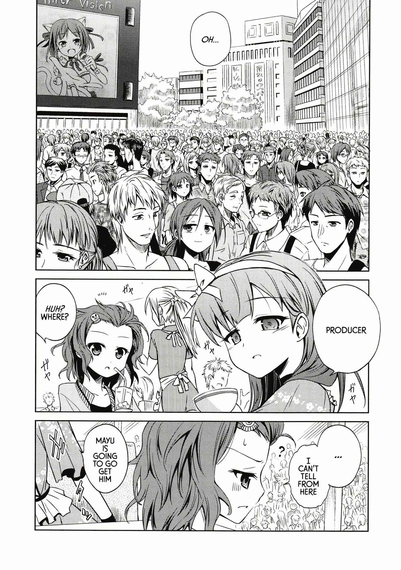 Page 3 Chapter Unknown_a926 THE iDOLM@STER Cinderella Girls - Unmei no Akai Kumo no Ito (Doujinshi)