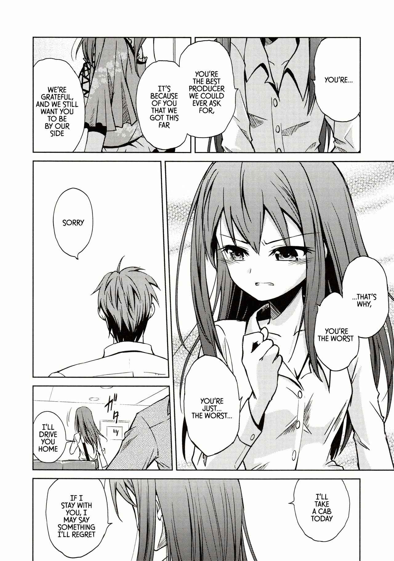 Page 30 Chapter Unknown_a926 THE iDOLM@STER Cinderella Girls - Unmei no Akai Kumo no Ito (Doujinshi)
