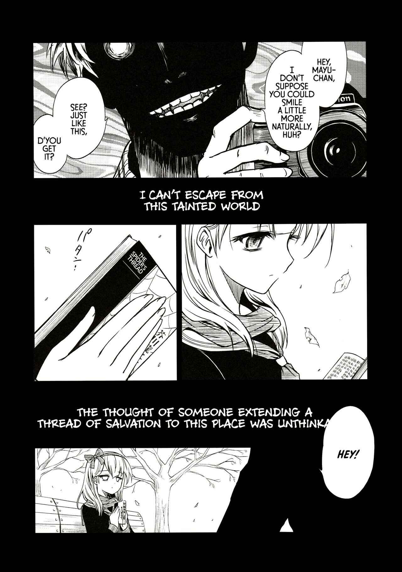Page 8 Chapter Unknown_a926 THE iDOLM@STER Cinderella Girls - Unmei no Akai Kumo no Ito (Doujinshi)