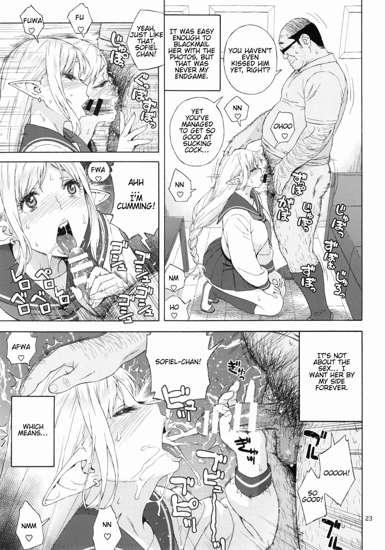Page 23 Chapter 3 Tenkousei JK Elf