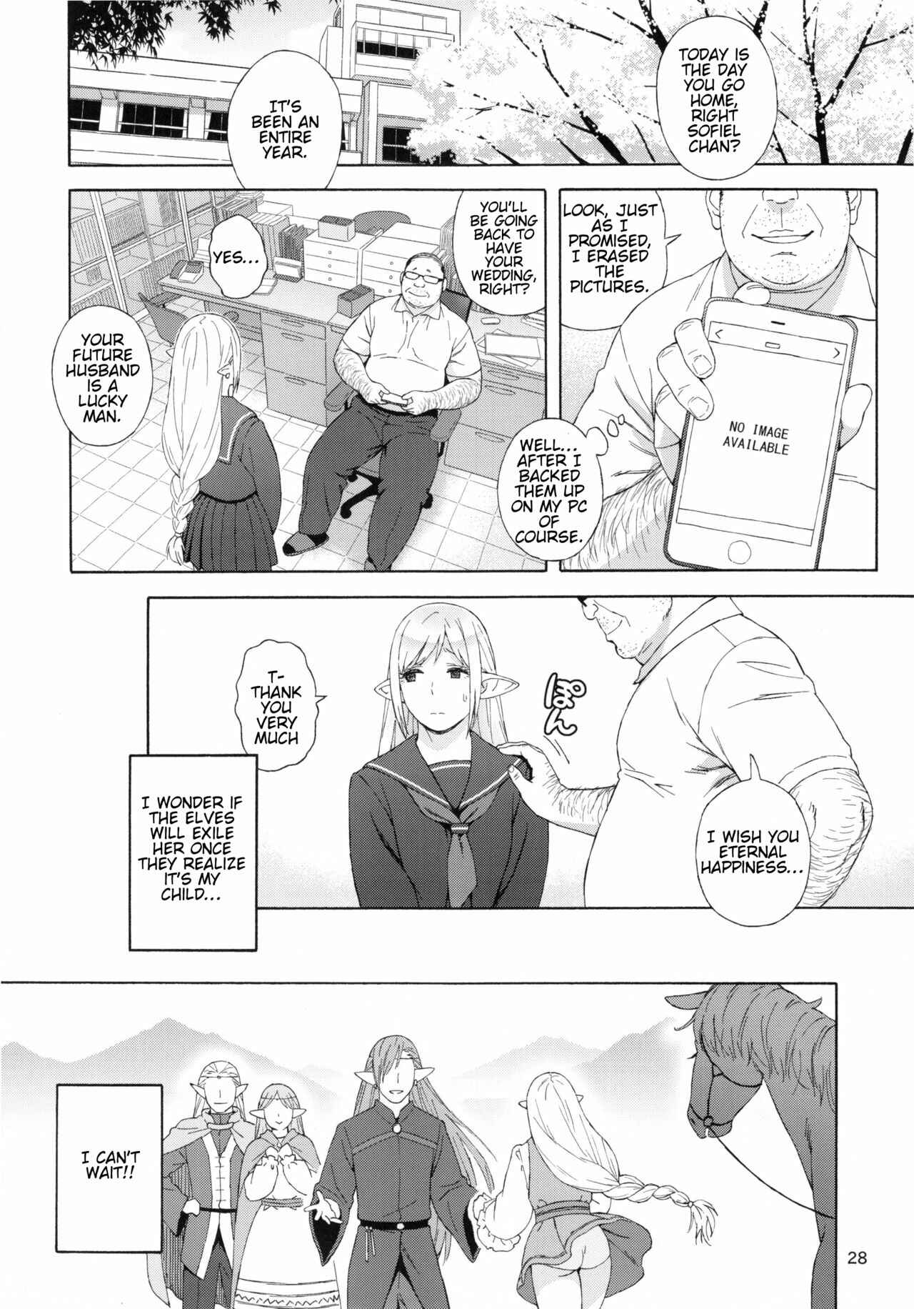 Page 28 Chapter 3 Tenkousei JK Elf