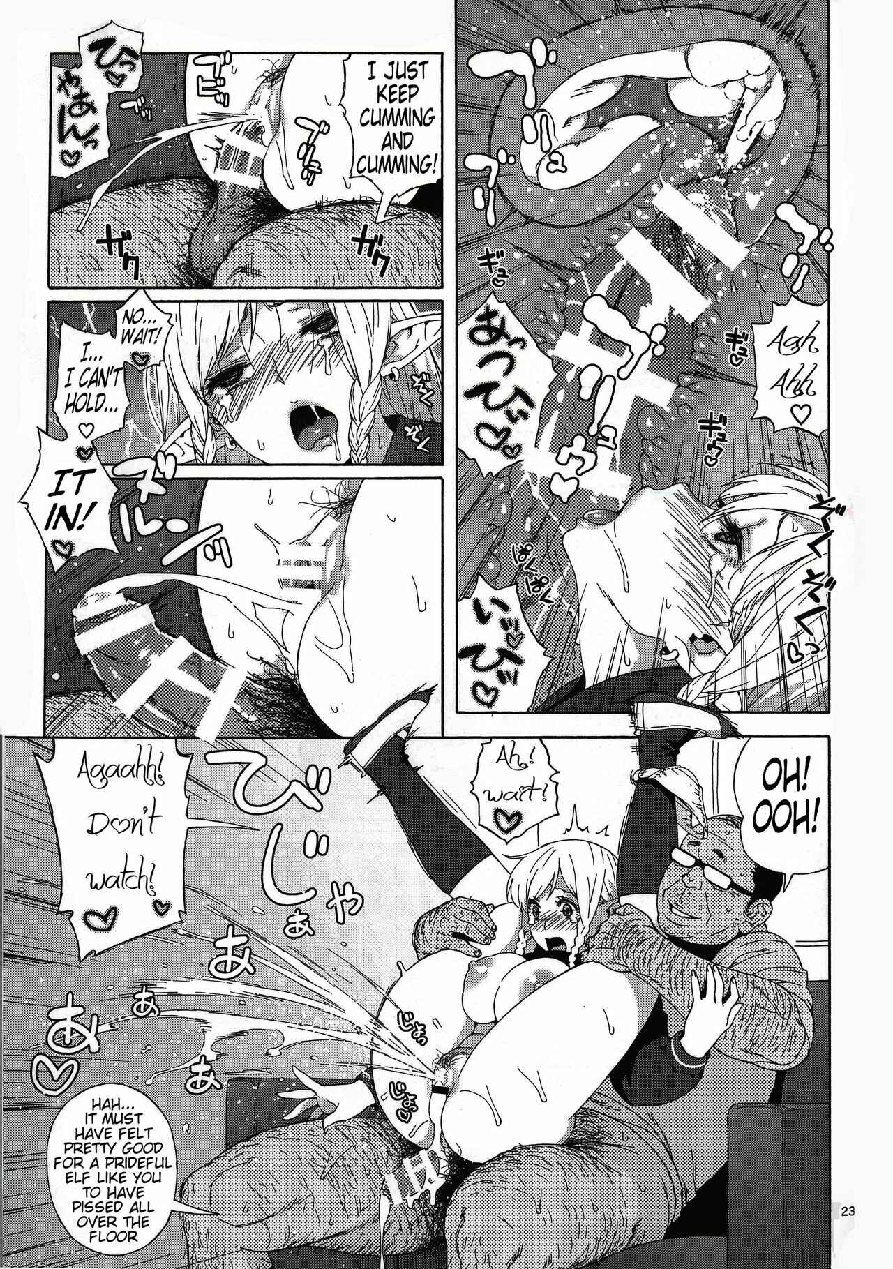 Page 23 Chapter 1 Tenkousei JK Elf