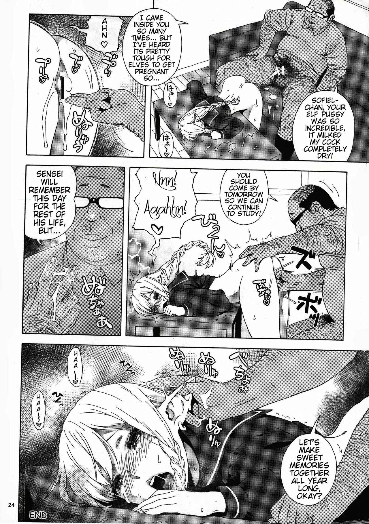 Page 24 Chapter 1 Tenkousei JK Elf