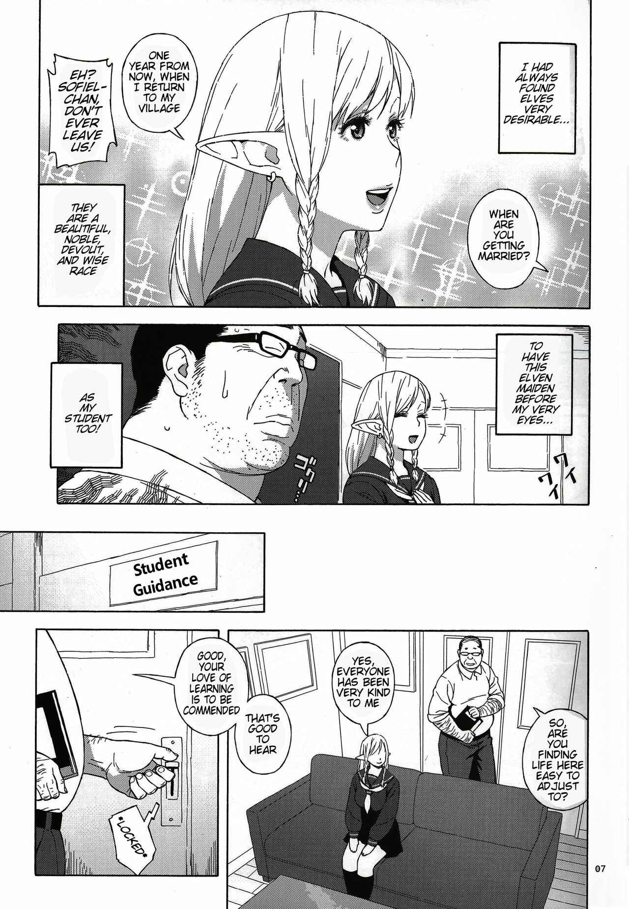 Page 7 Chapter 1 Tenkousei JK Elf