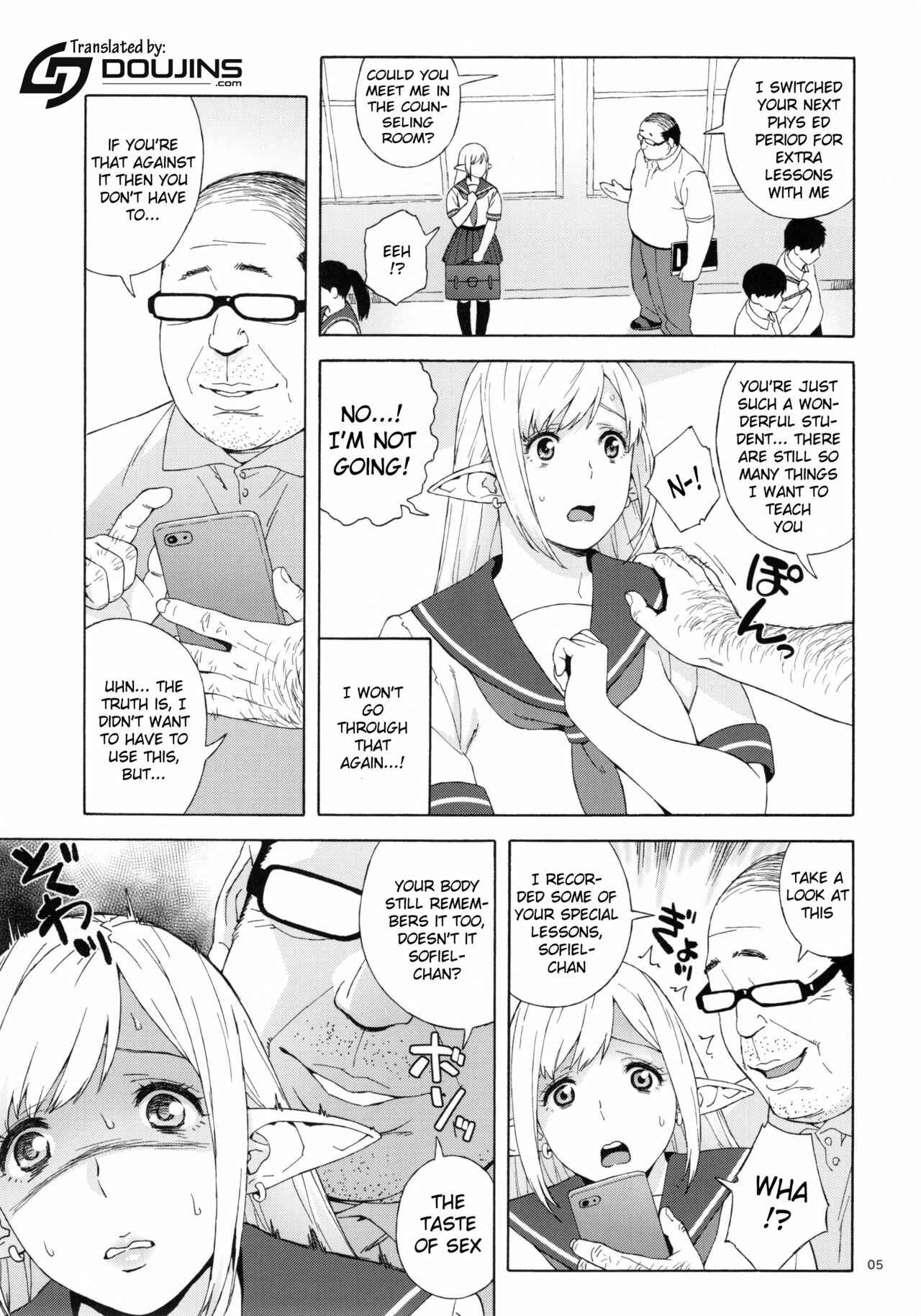 Page 4 Chapter 2 Tenkousei JK Elf