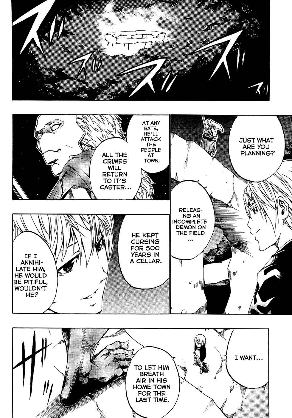 Page 11 Chapter 3 Ame no Murakumono