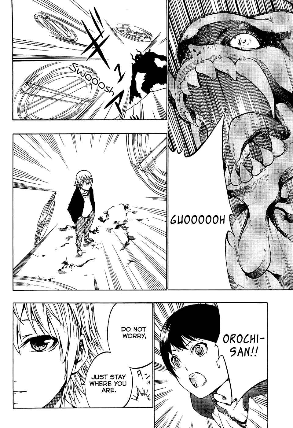 Page 13 Chapter 3 Ame no Murakumono