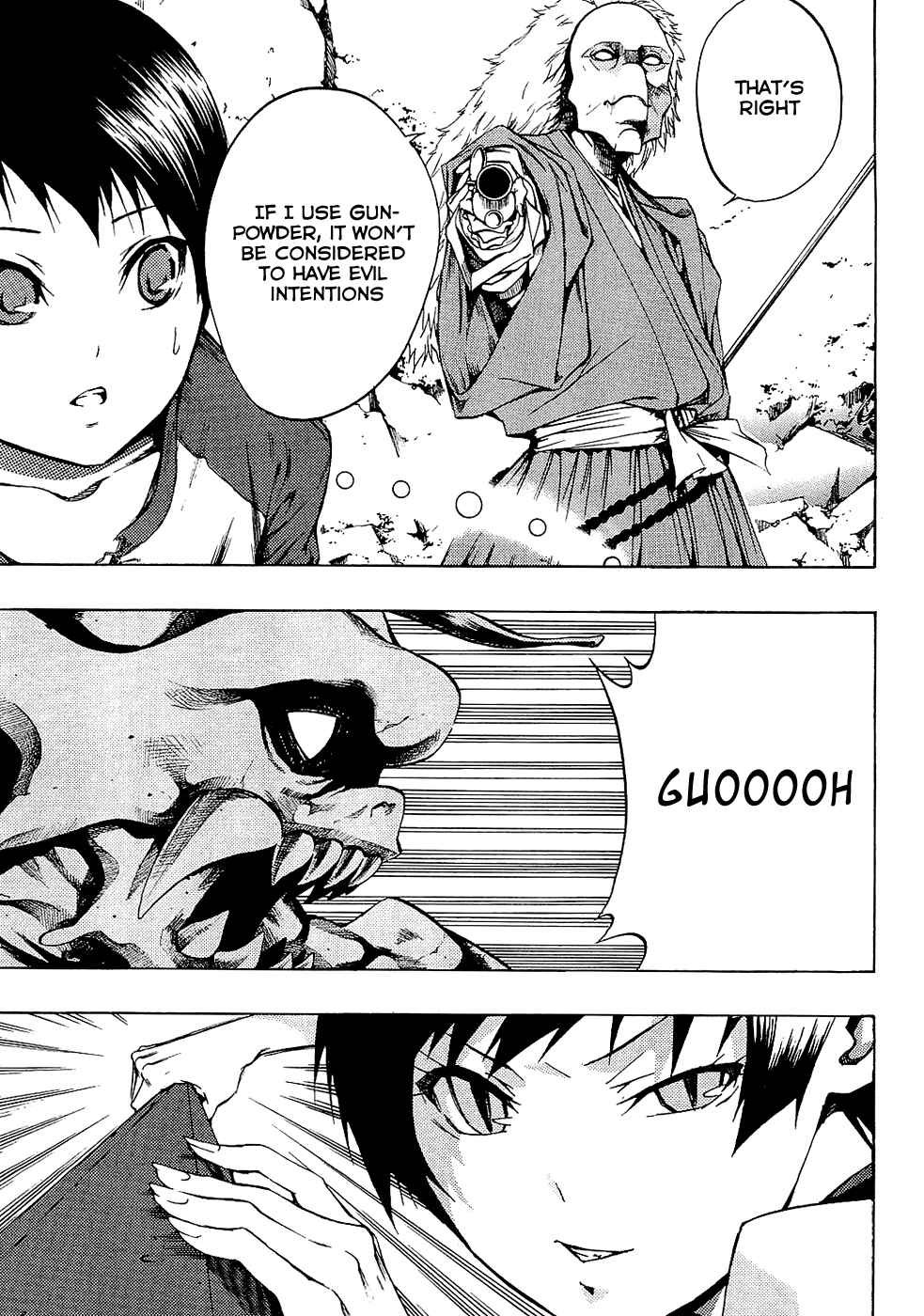 Page 18 Chapter 3 Ame no Murakumono