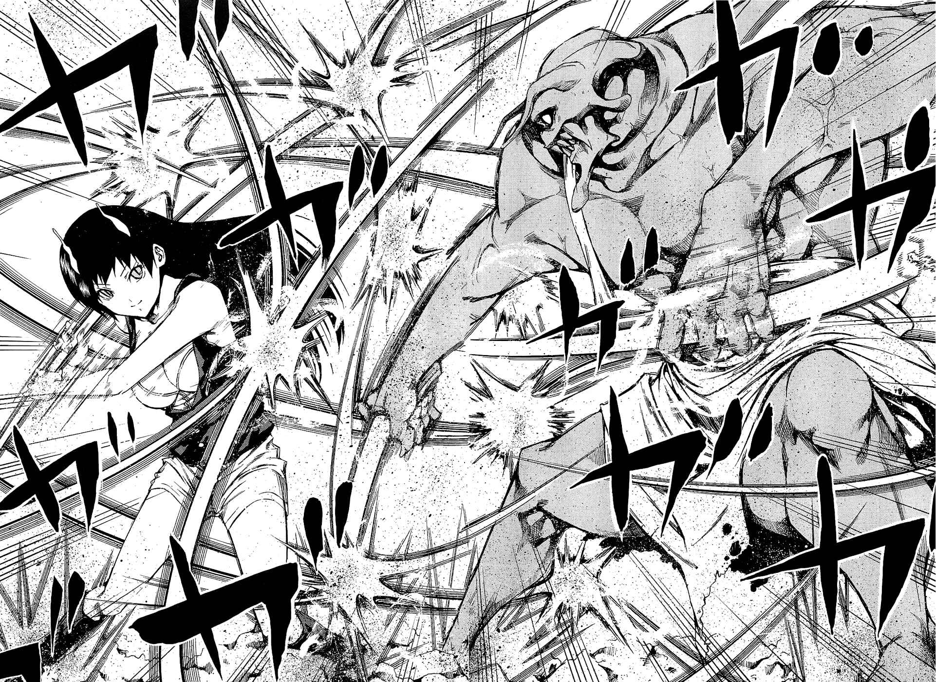 Page 19 Chapter 3 Ame no Murakumono