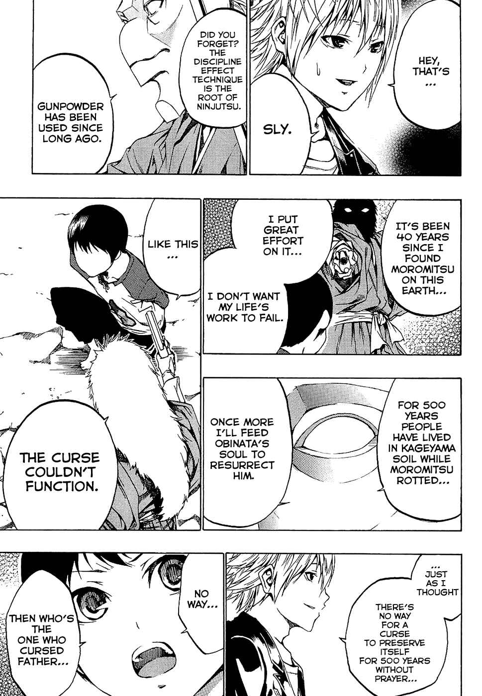 Page 23 Chapter 3 Ame no Murakumono
