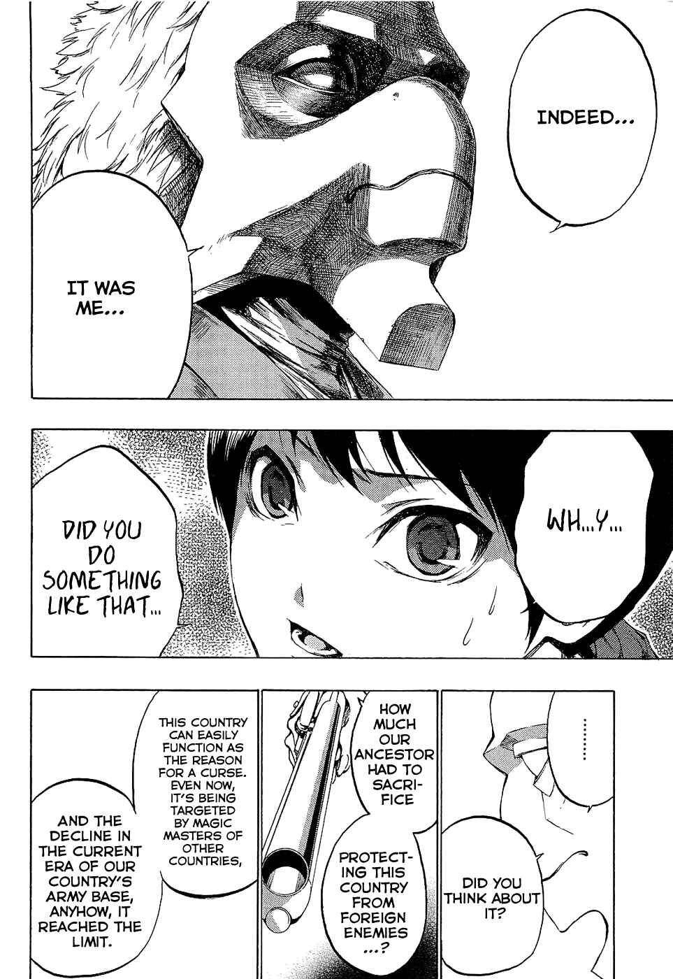 Page 24 Chapter 3 Ame no Murakumono