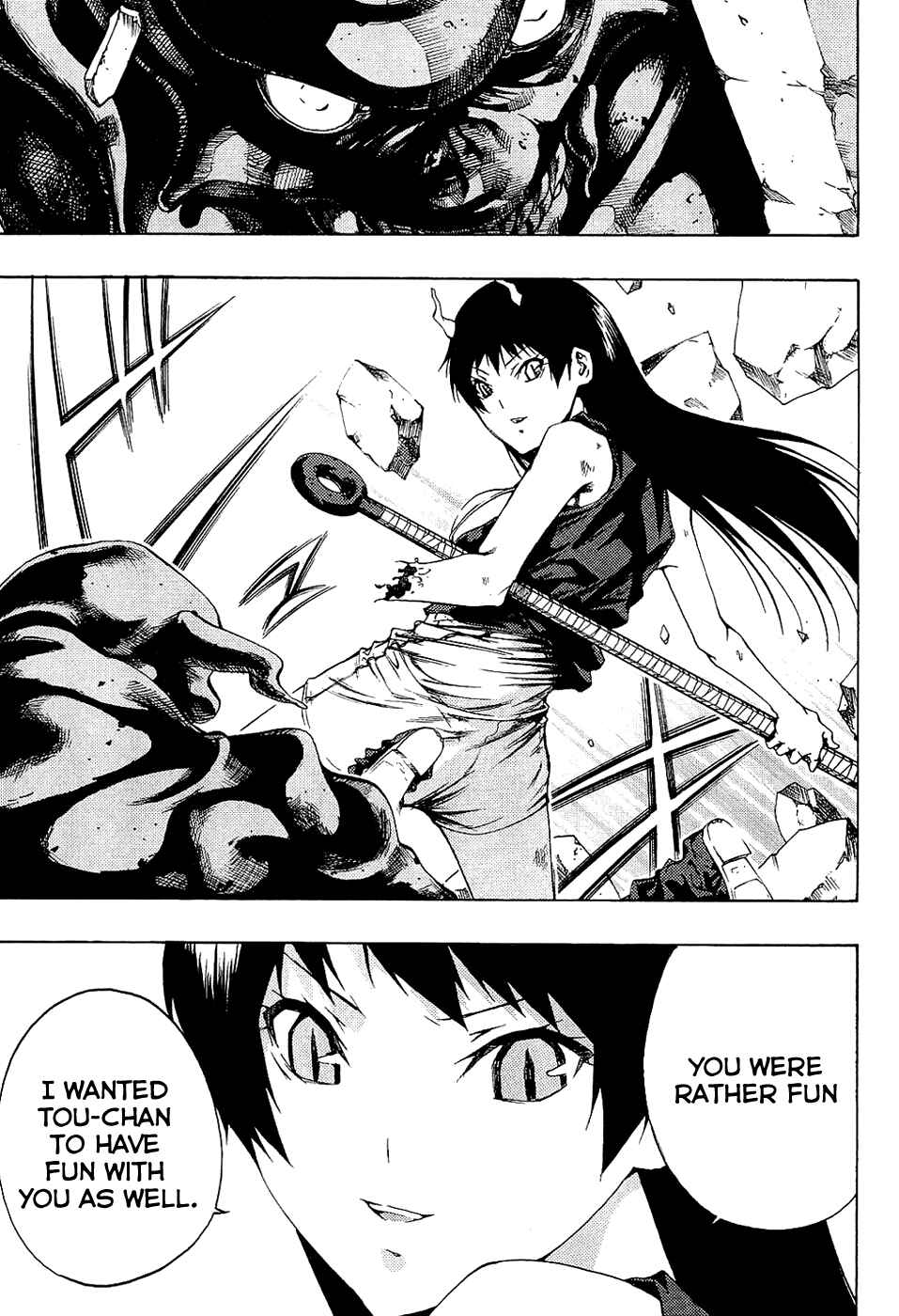 Page 34 Chapter 3 Ame no Murakumono