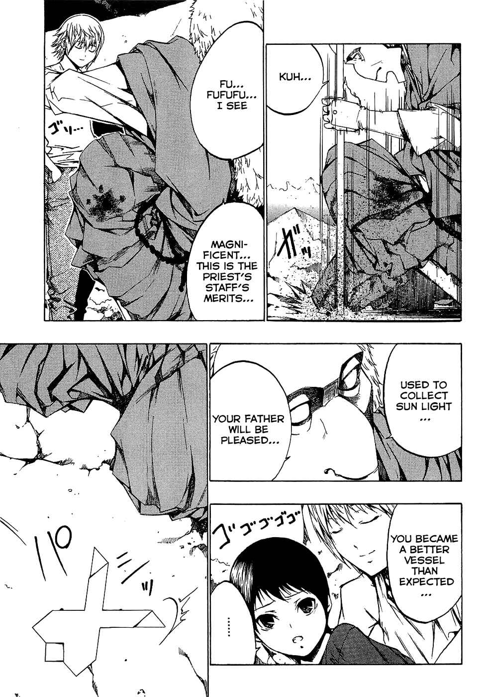 Page 40 Chapter 3 Ame no Murakumono