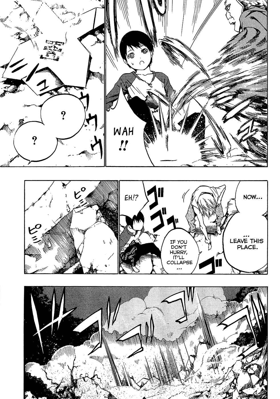 Page 42 Chapter 3 Ame no Murakumono