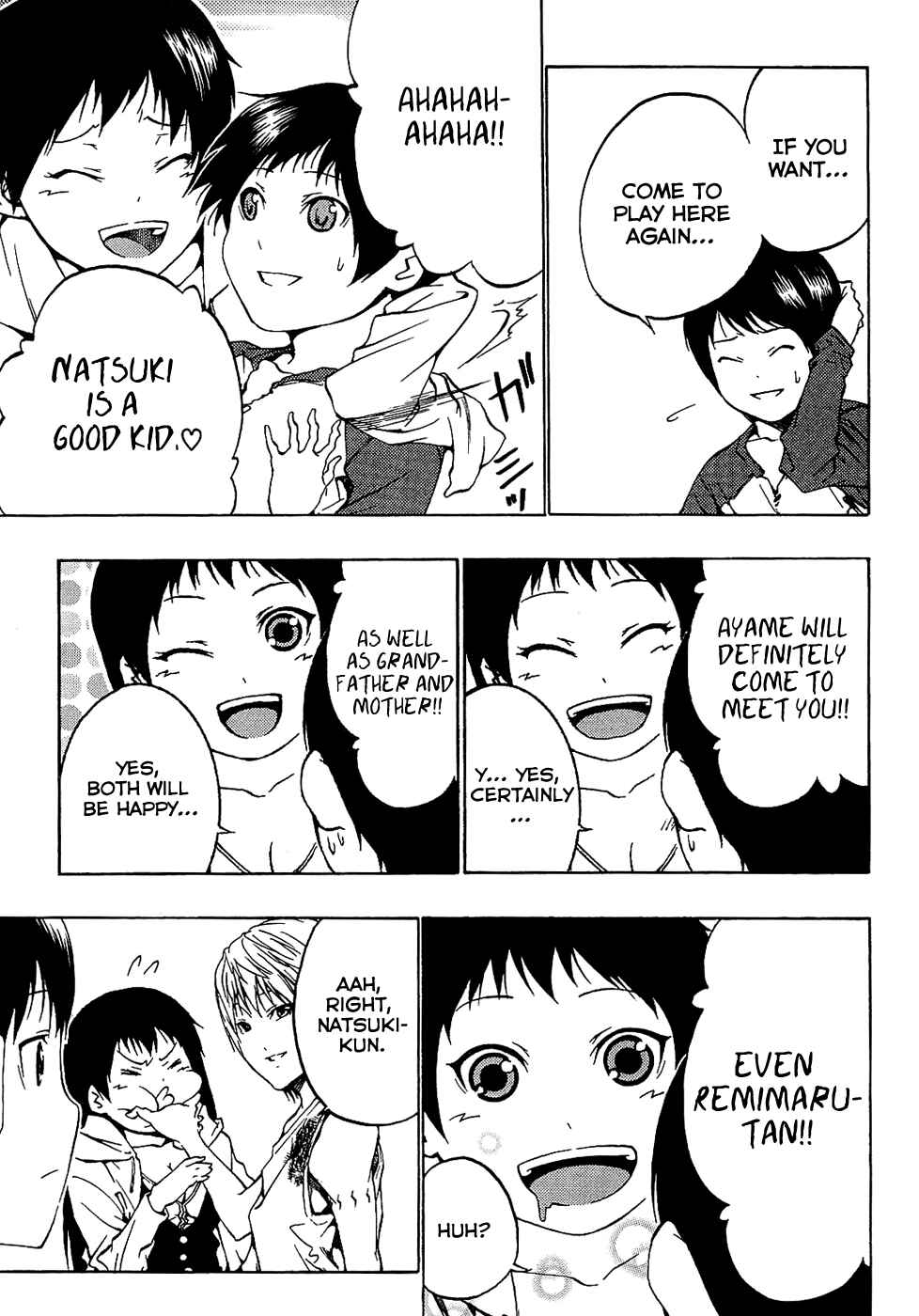 Page 46 Chapter 3 Ame no Murakumono