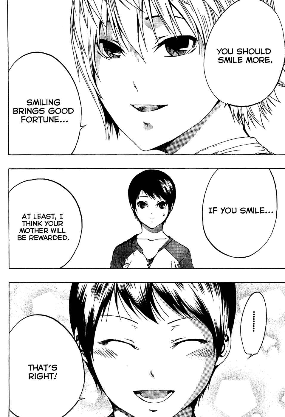 Page 47 Chapter 3 Ame no Murakumono