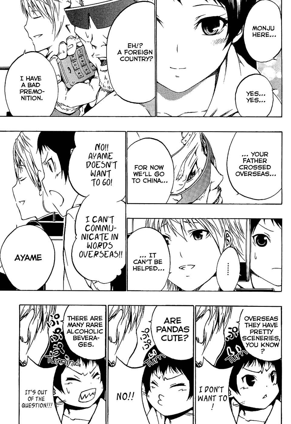 Page 52 Chapter 3 Ame no Murakumono