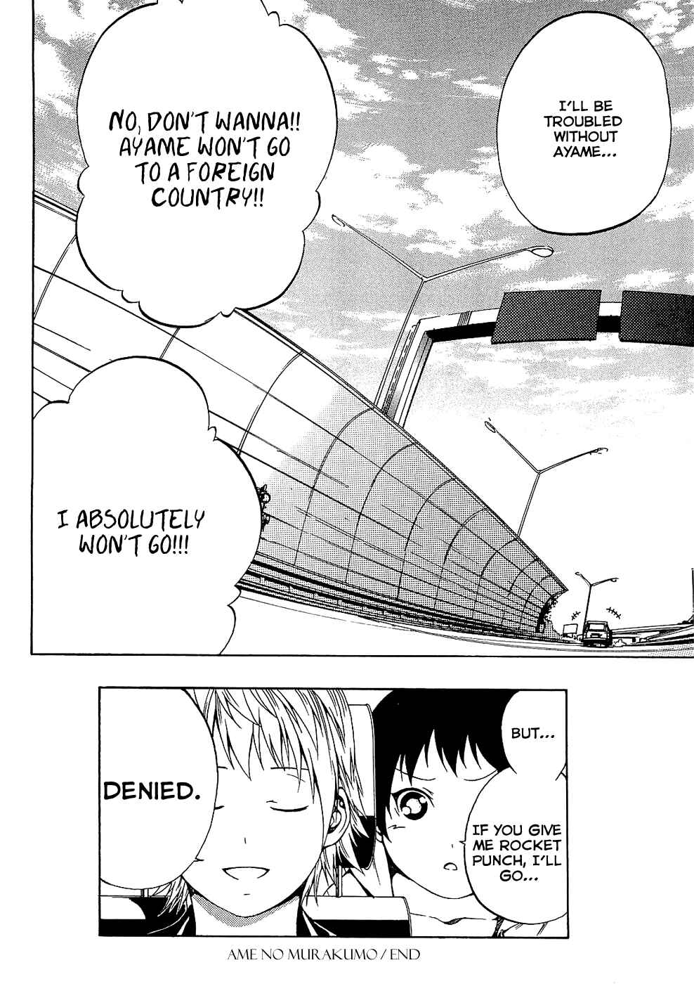 Page 53 Chapter 3 Ame no Murakumono