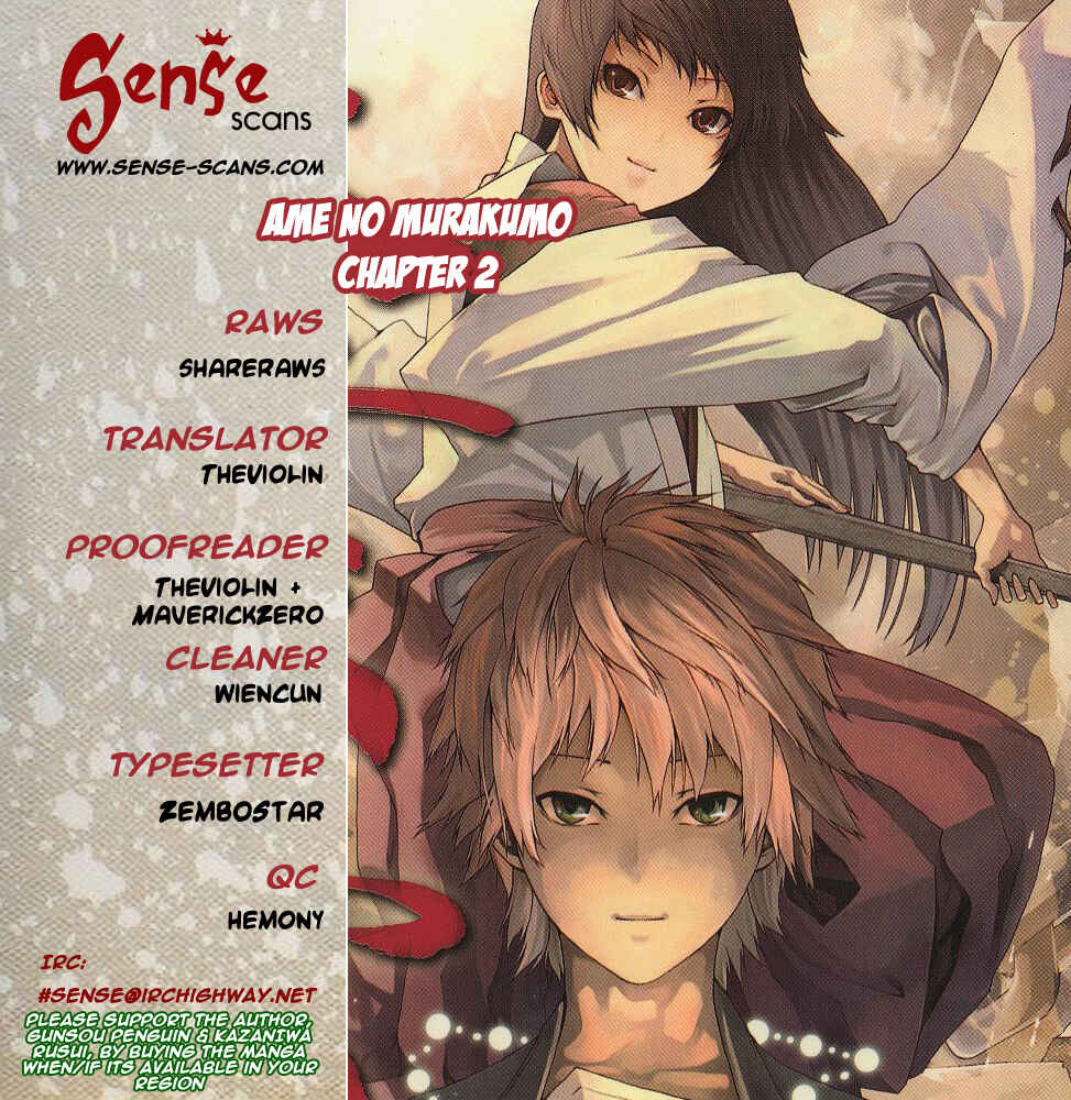 Page 1 Chapter 2 Ame no Murakumono
