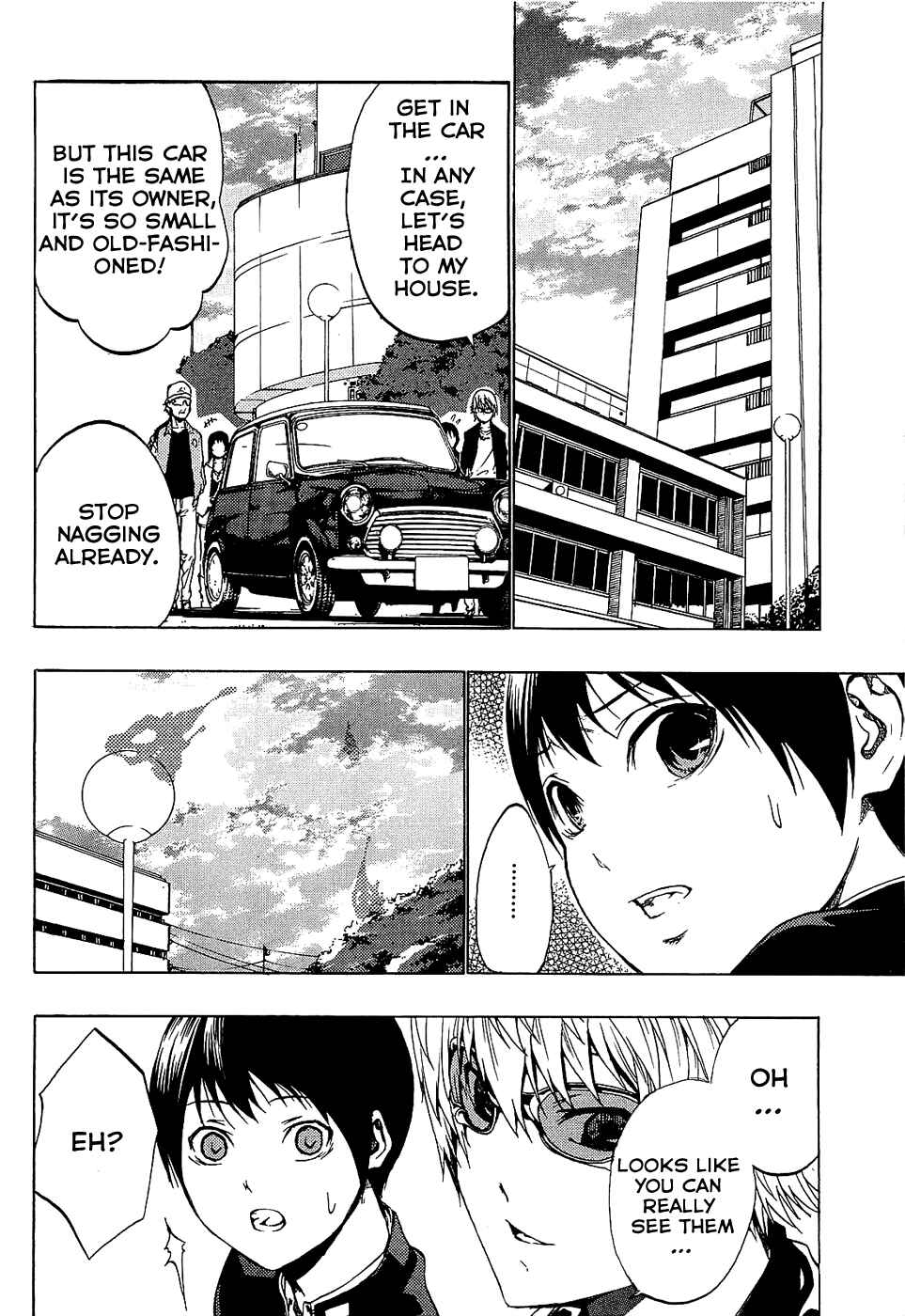 Page 11 Chapter 2 Ame no Murakumono