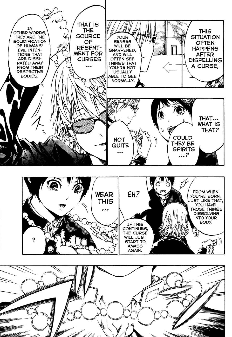 Page 12 Chapter 2 Ame no Murakumono