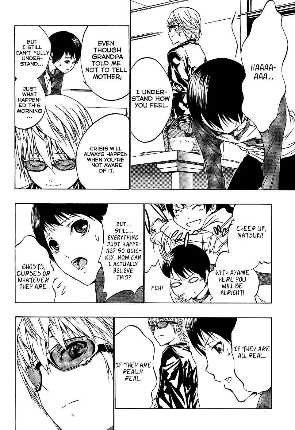 Page 18 Chapter 2 Ame no Murakumono