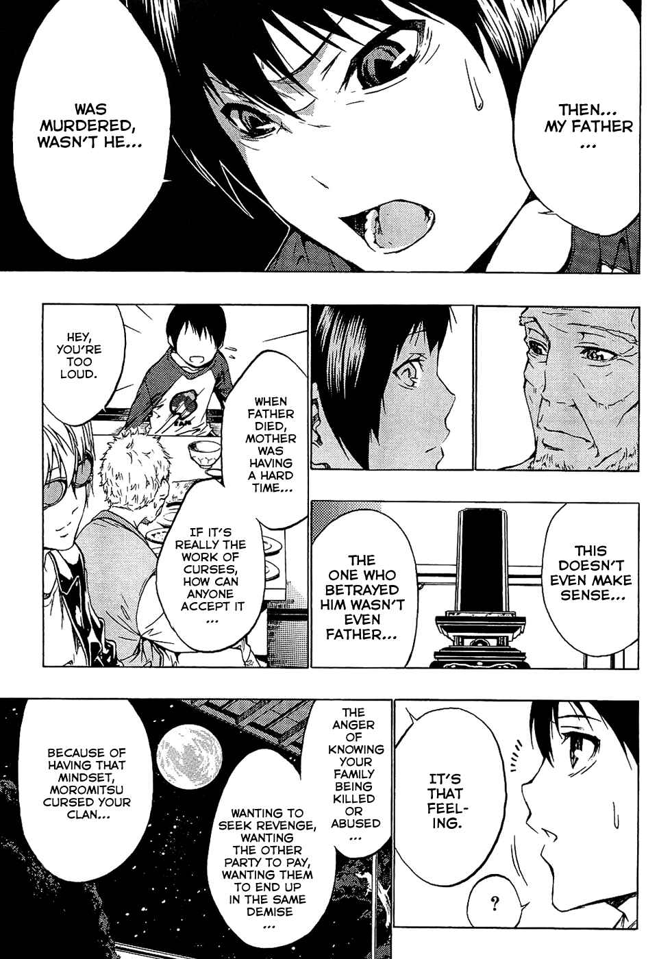 Page 19 Chapter 2 Ame no Murakumono