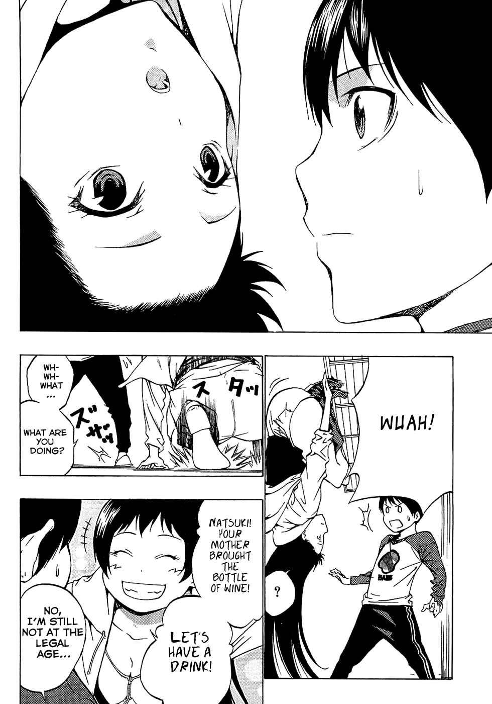 Page 22 Chapter 2 Ame no Murakumono
