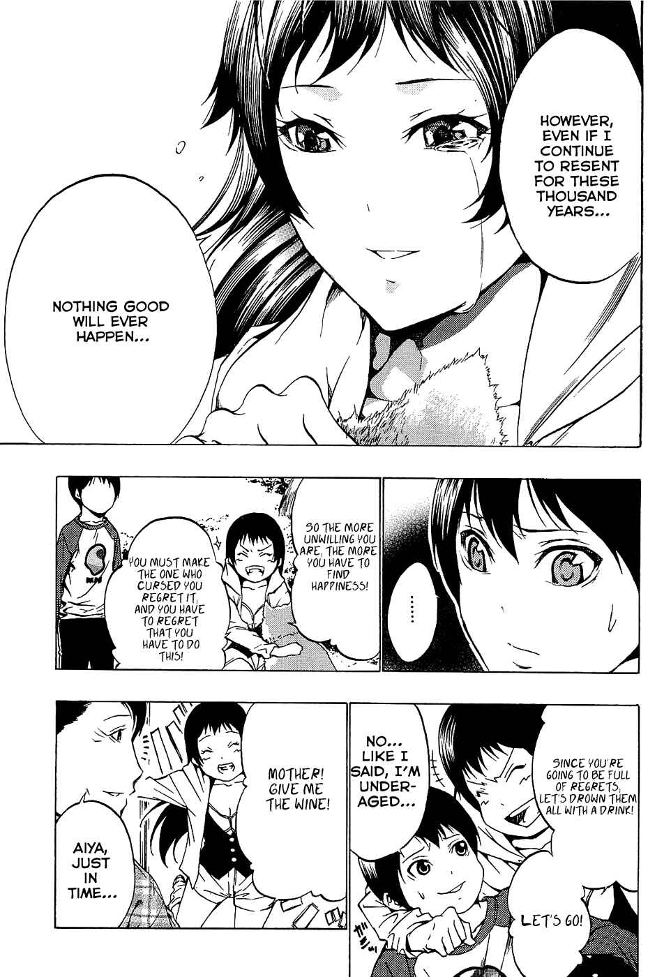 Page 25 Chapter 2 Ame no Murakumono