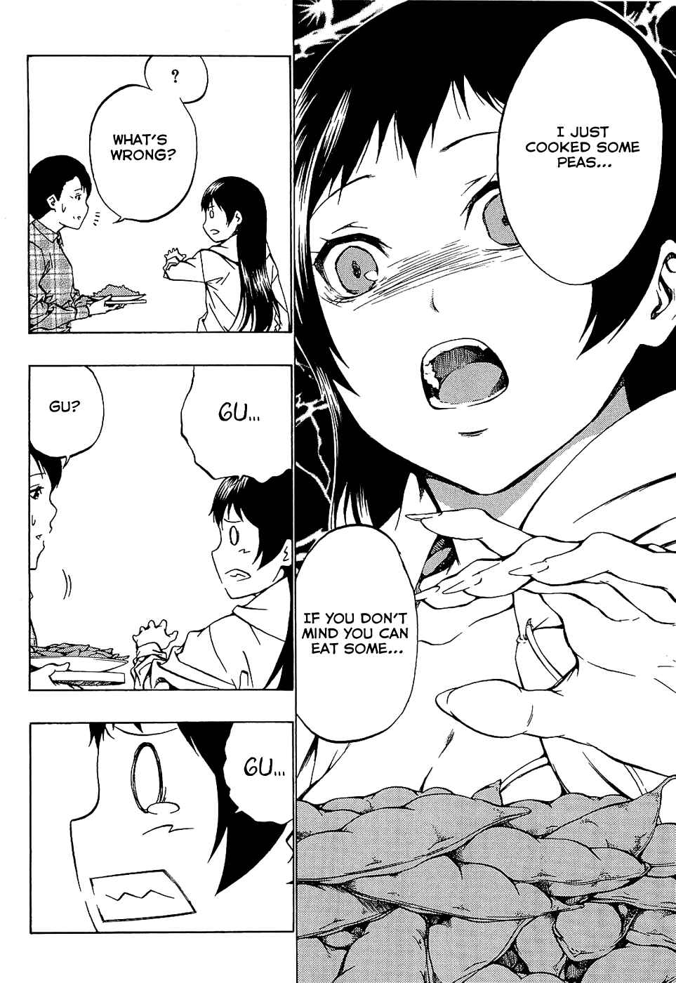 Page 26 Chapter 2 Ame no Murakumono