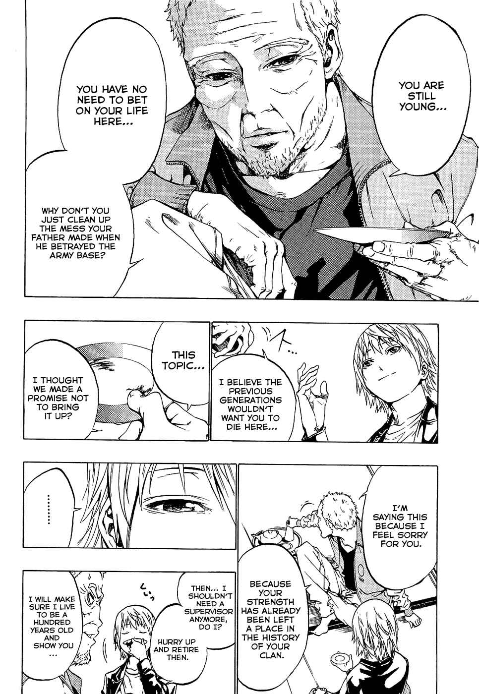 Page 30 Chapter 2 Ame no Murakumono