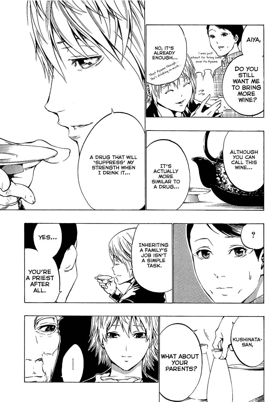 Page 31 Chapter 2 Ame no Murakumono