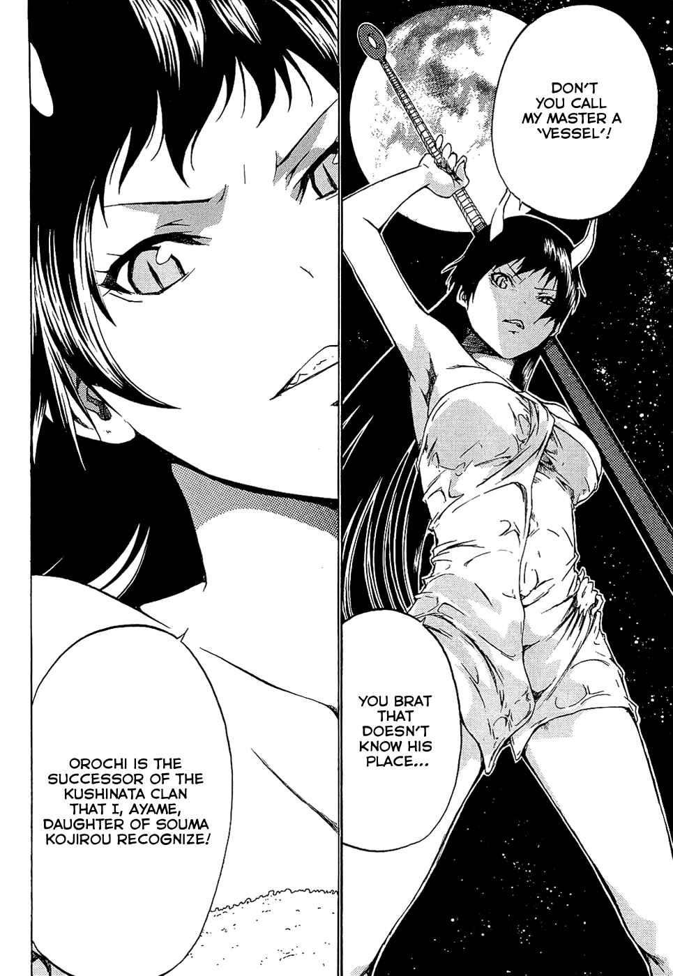 Page 43 Chapter 2 Ame no Murakumono
