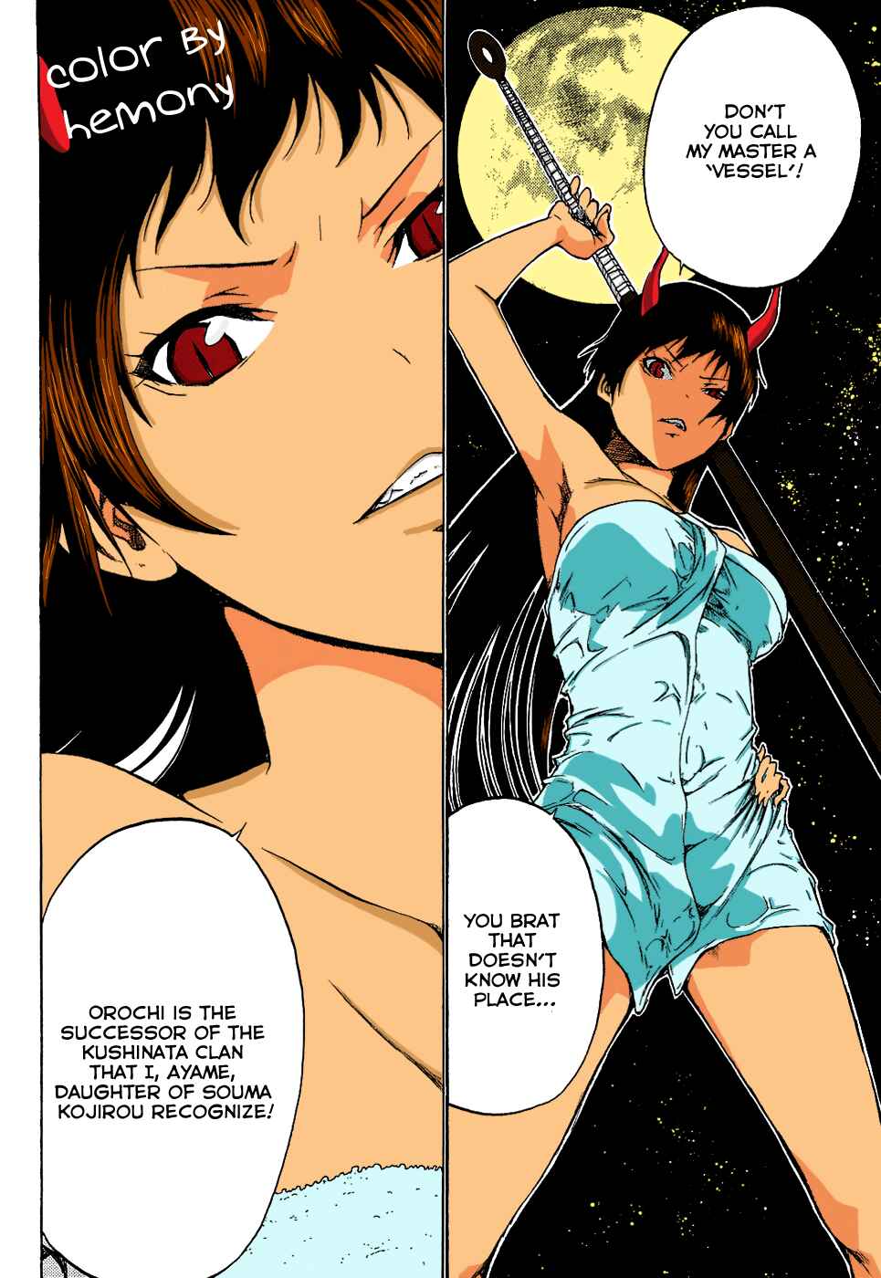 Page 44 Chapter 2 Ame no Murakumono