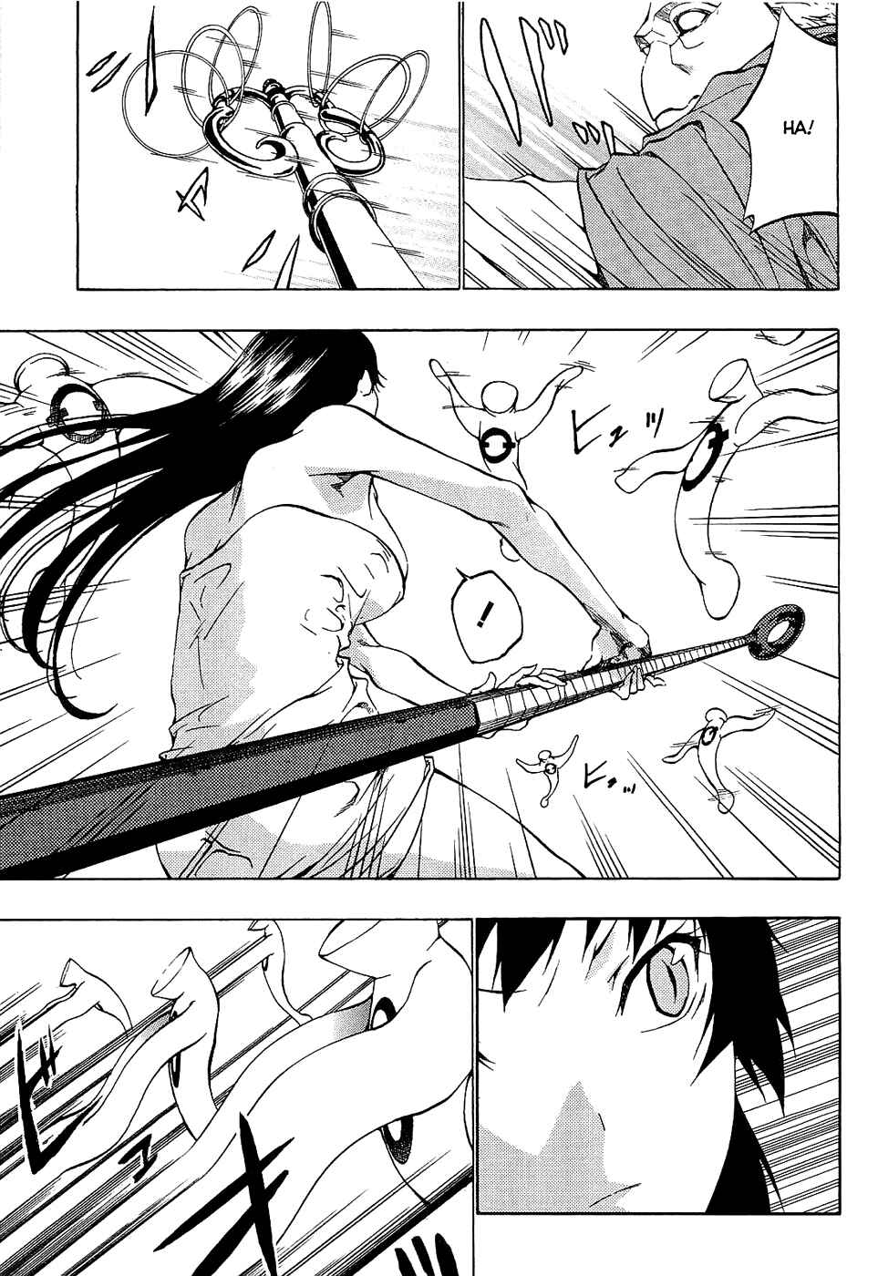 Page 45 Chapter 2 Ame no Murakumono