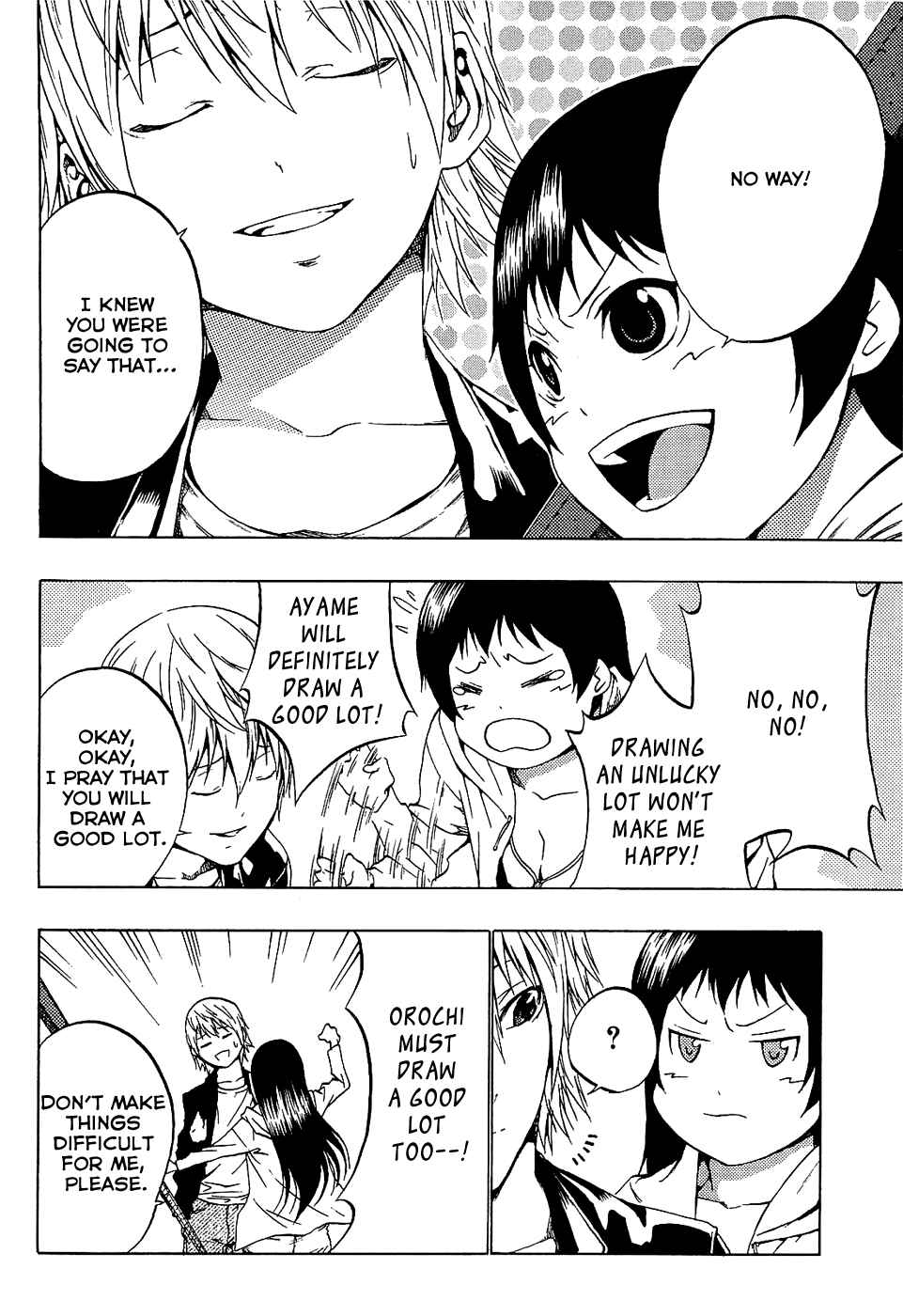 Page 55 Chapter 2 Ame no Murakumono