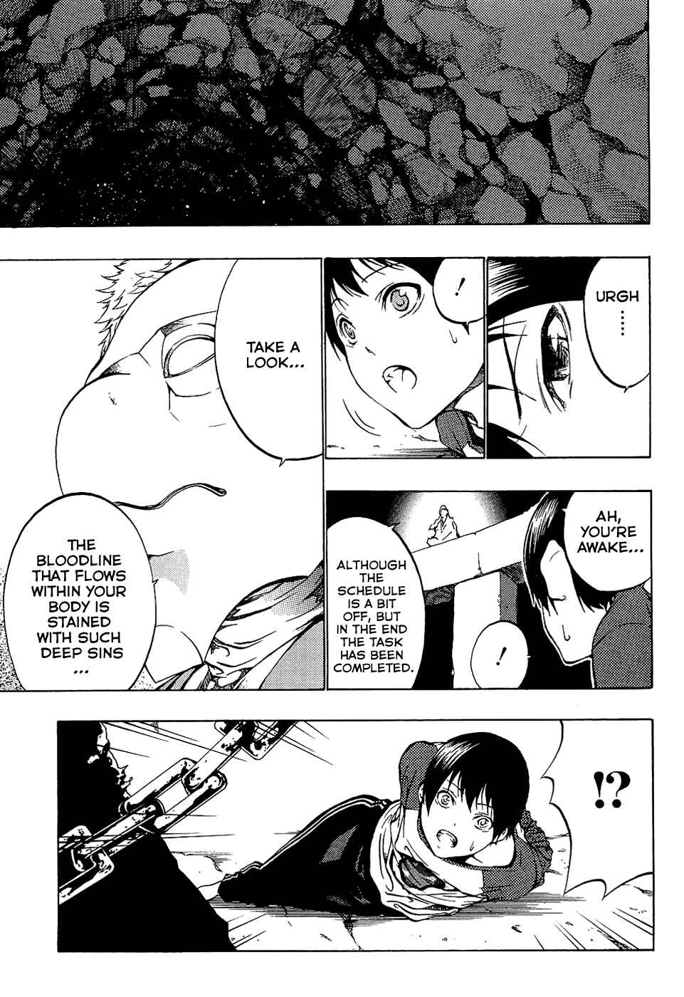 Page 56 Chapter 2 Ame no Murakumono