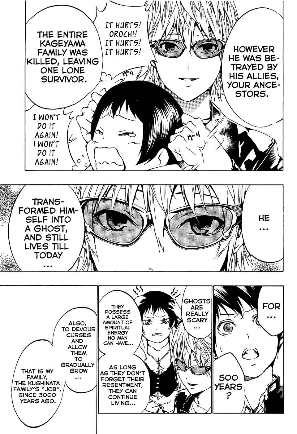Page 6 Chapter 2 Ame no Murakumono