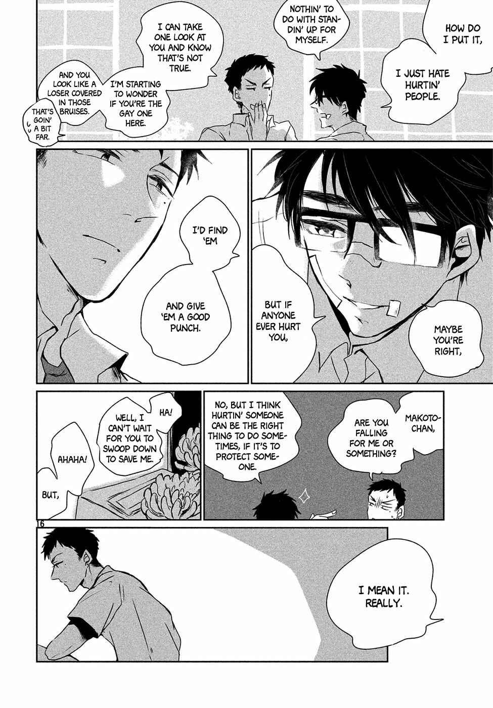 Page 17 Chapter Unknown_a657 Umi no Mukou, Tsuki no Uragawa