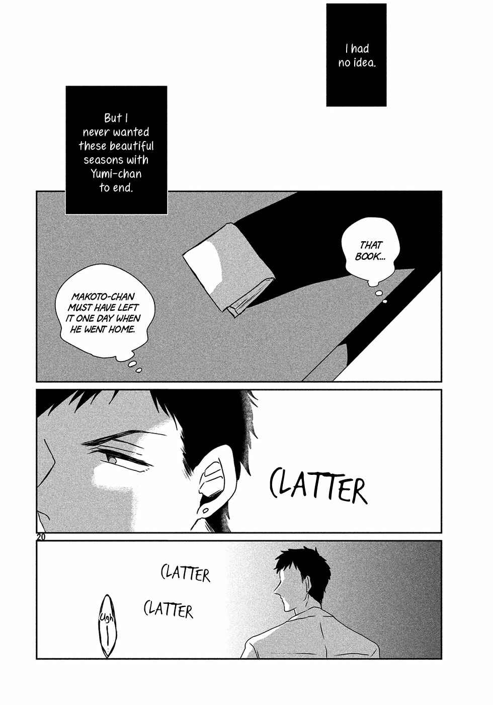Page 21 Chapter Unknown_a657 Umi no Mukou, Tsuki no Uragawa