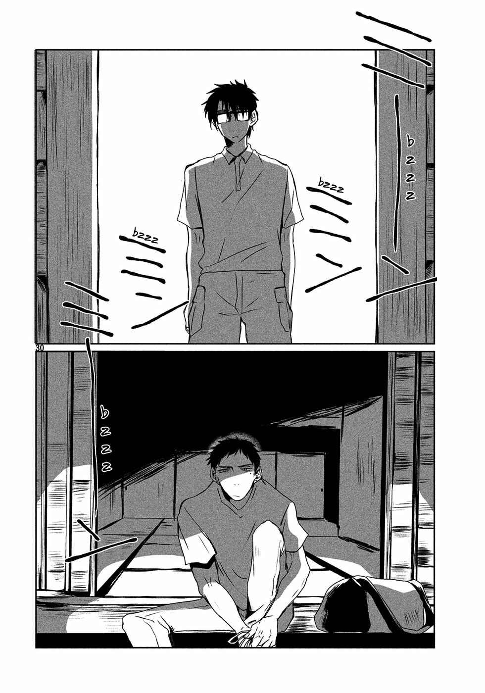 Page 31 Chapter Unknown_a657 Umi no Mukou, Tsuki no Uragawa